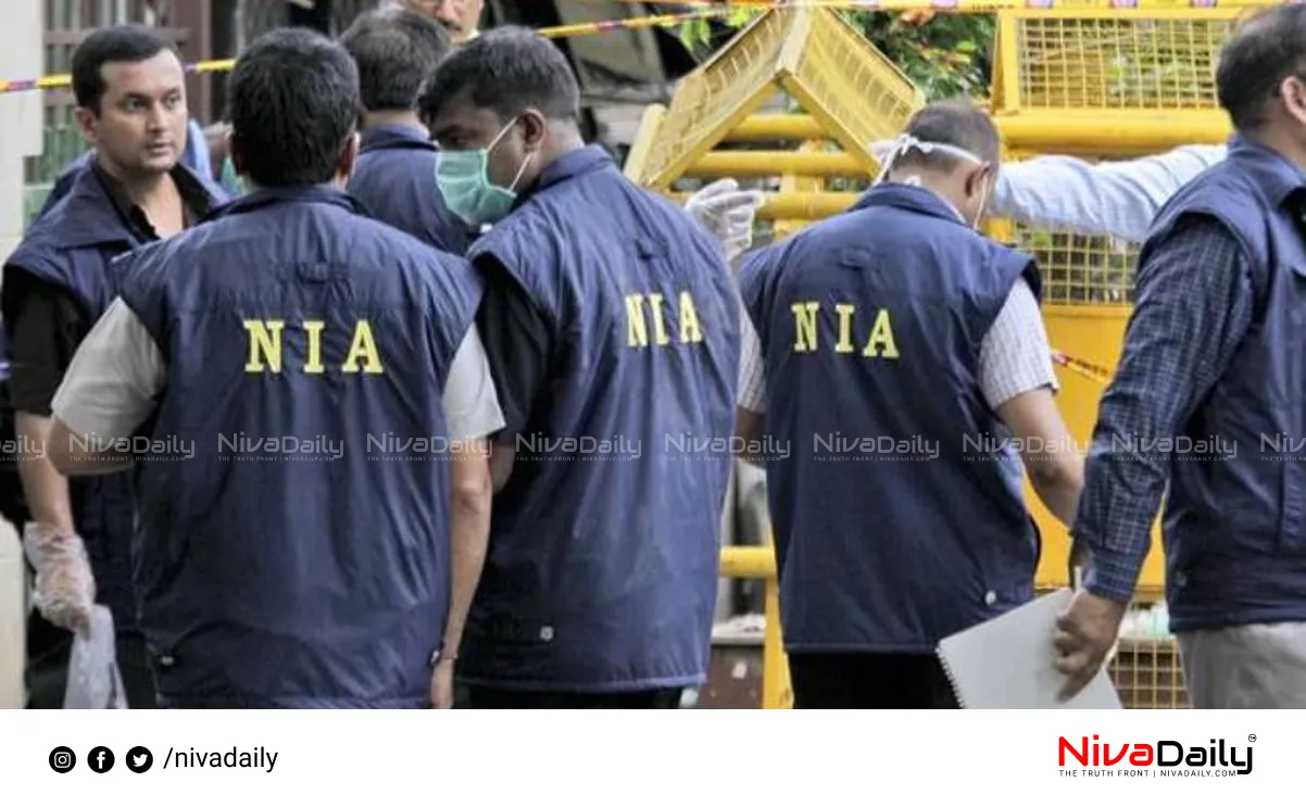 NIA Poonch investigation