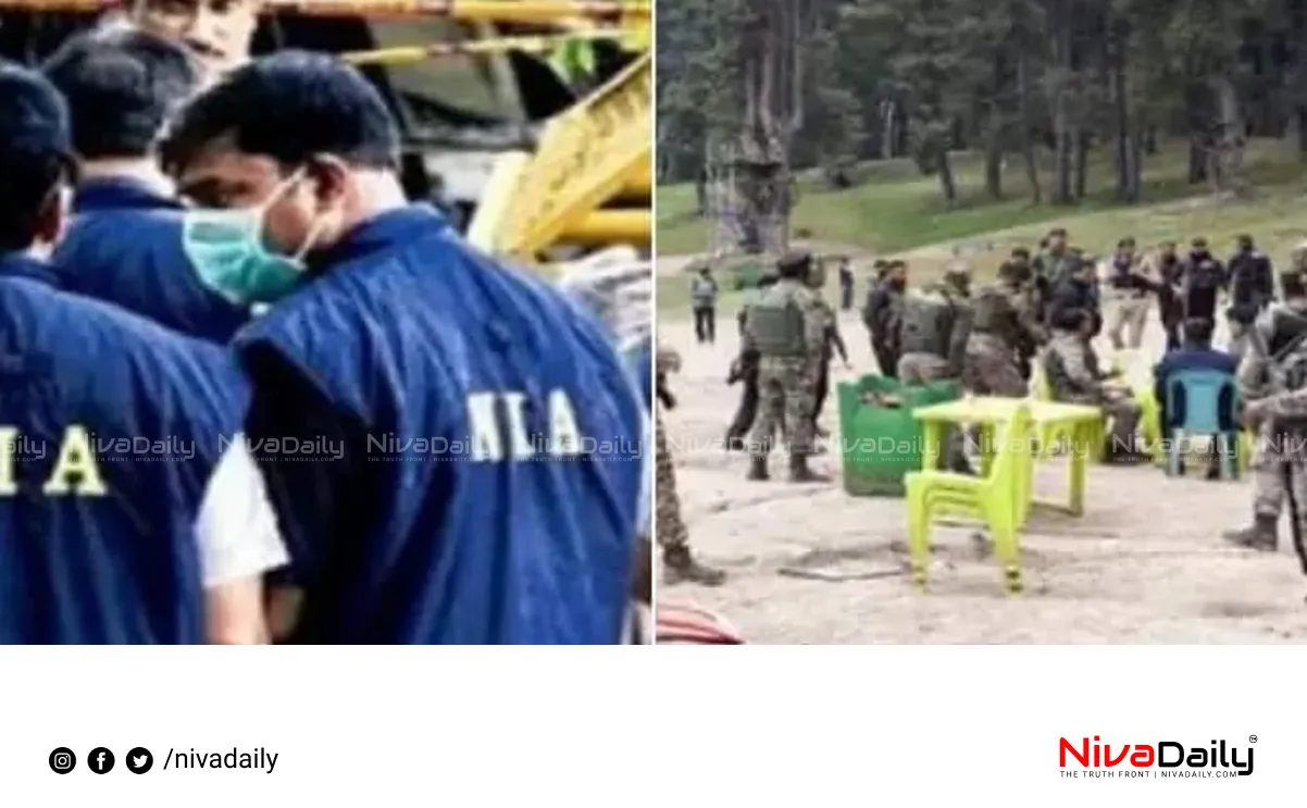 Pahalgam Terror Attack