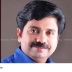 Nilambur by-election