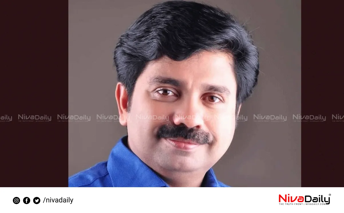 Nilambur by-election