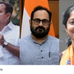 Nilambur by-election