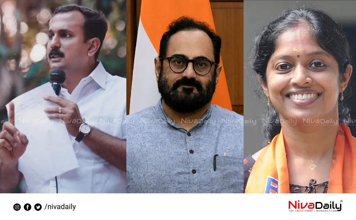 Nilambur by-election