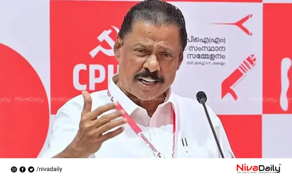 Nilambur by-election