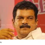 Nilambur by-election