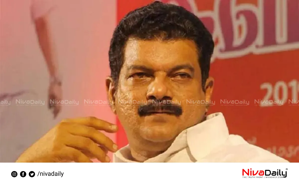 Nilambur by-election