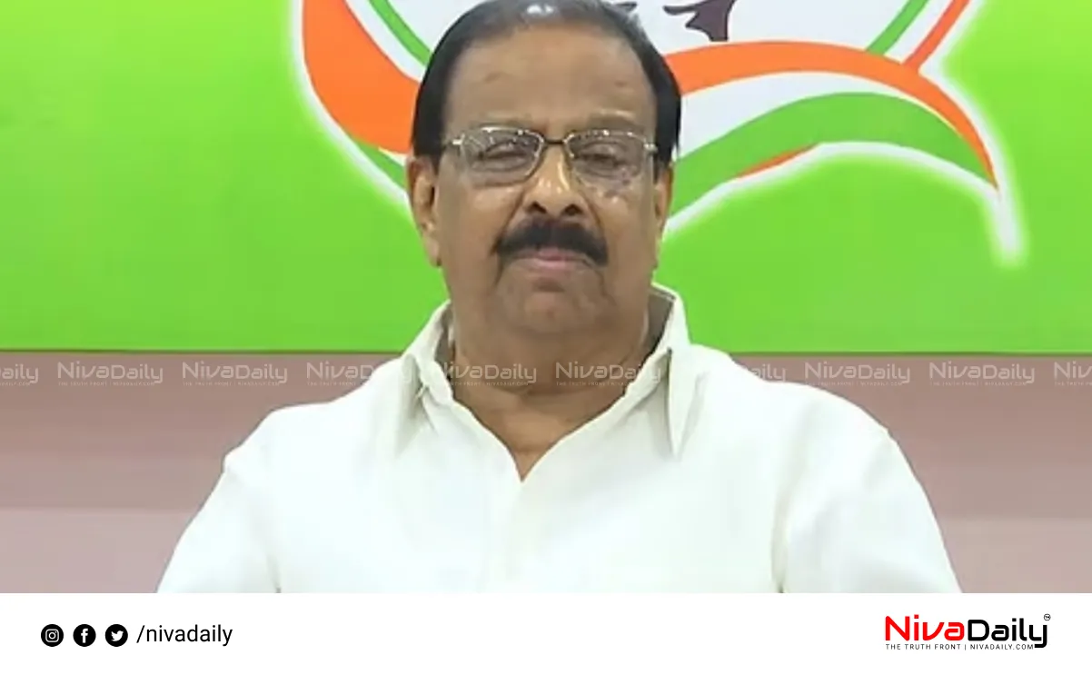 Nilambur by-election