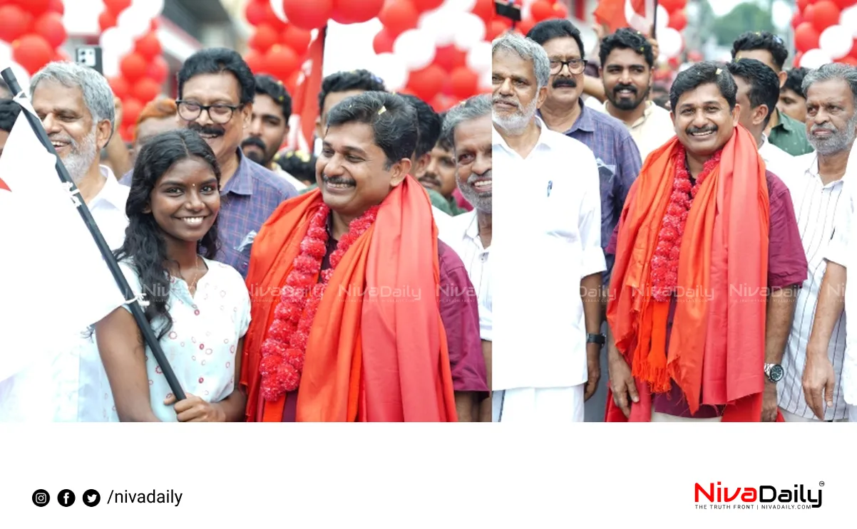 Nilambur byelection