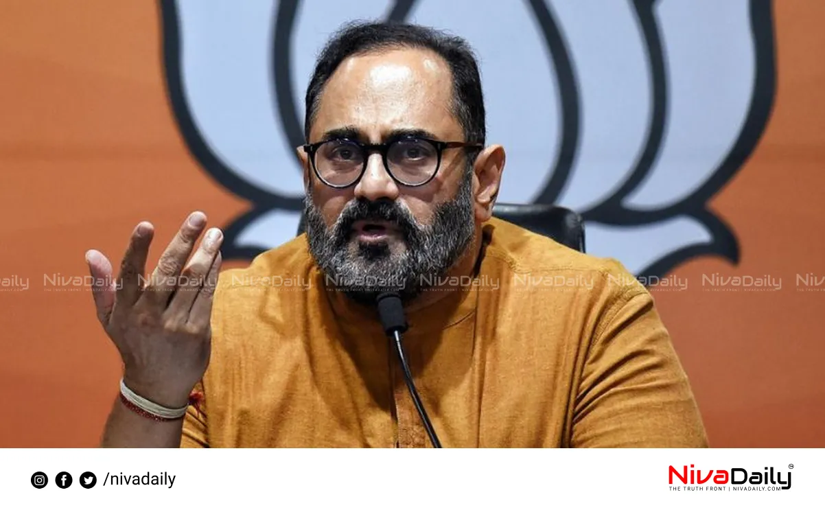 Nilambur NDA candidate