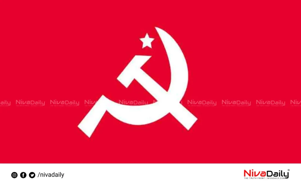 CPIM Independent Candidate