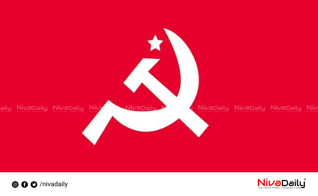 CPIM Independent Candidate