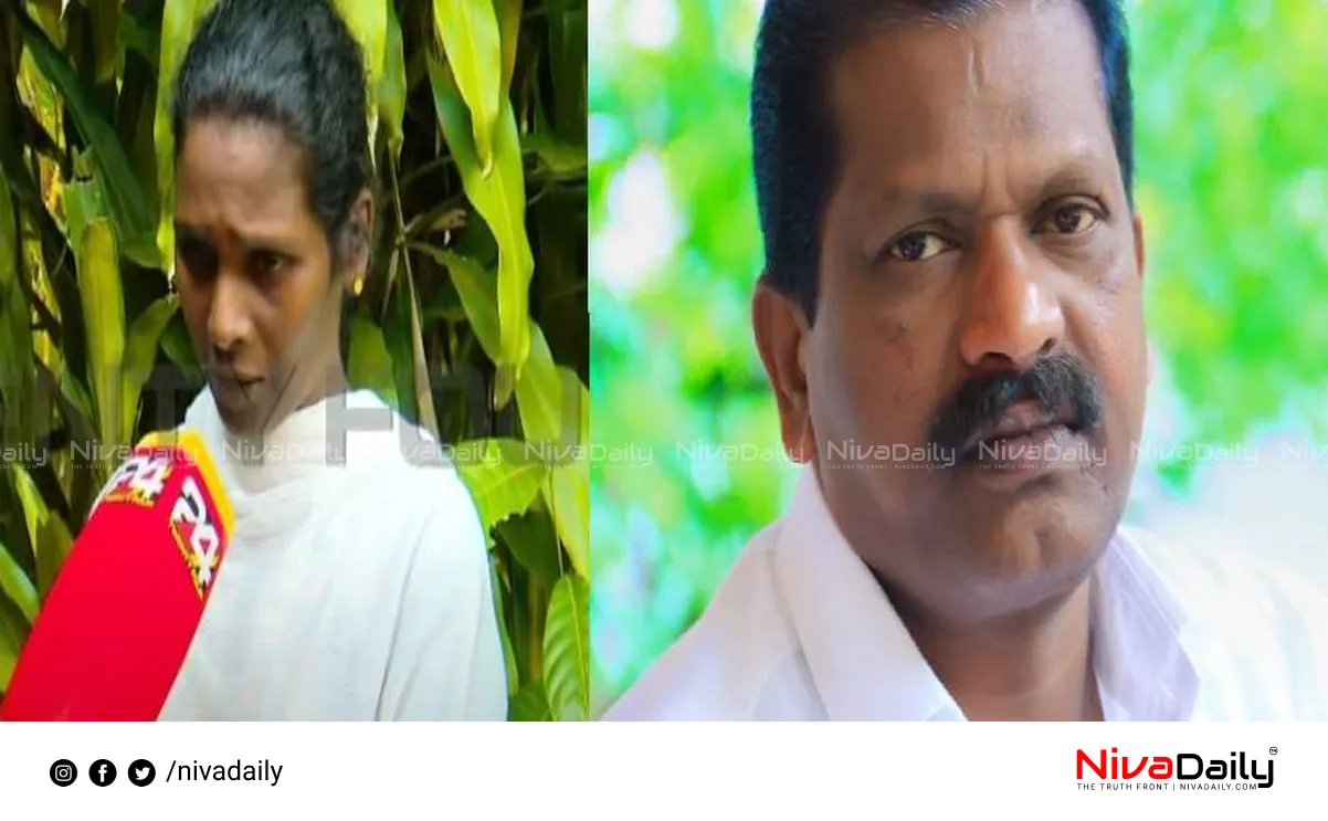 Dalit woman harassment