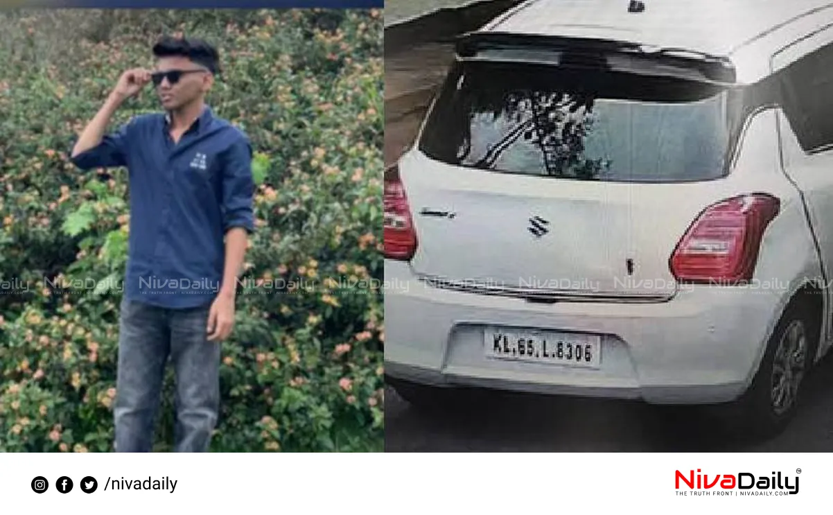 Koduvally kidnapping case