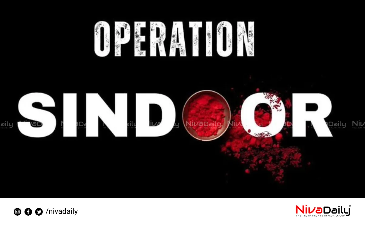 Pahalgam terror attack