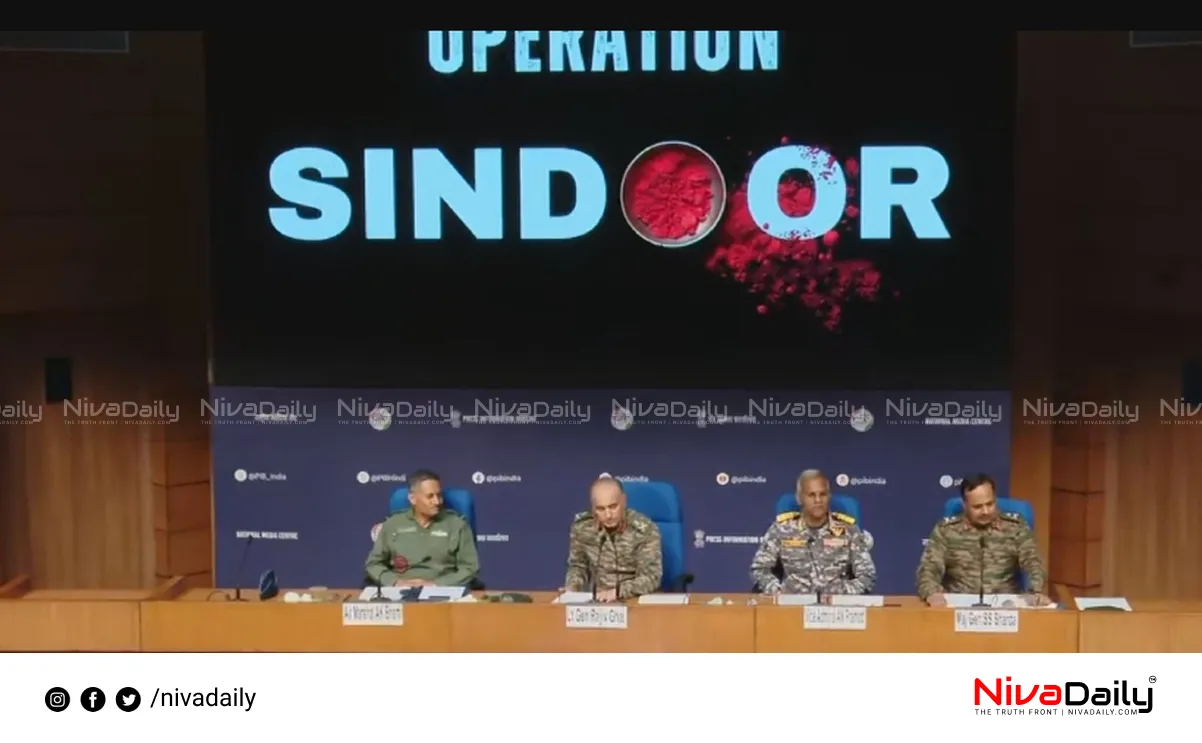 Operation Sindoor