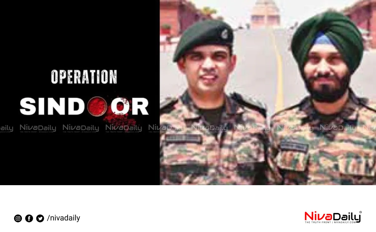 operation sindoor viral logo