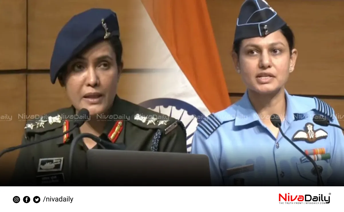 Operation Sindoor