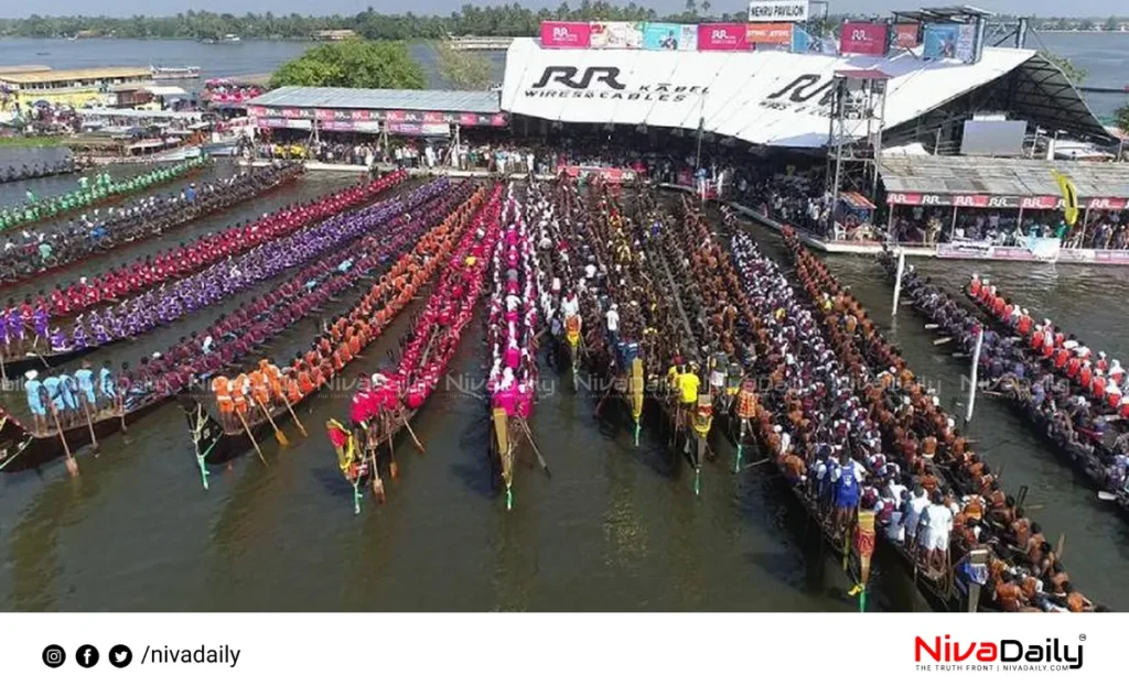 Nehru Trophy Boat Race