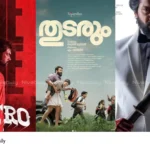 OTT movie releases