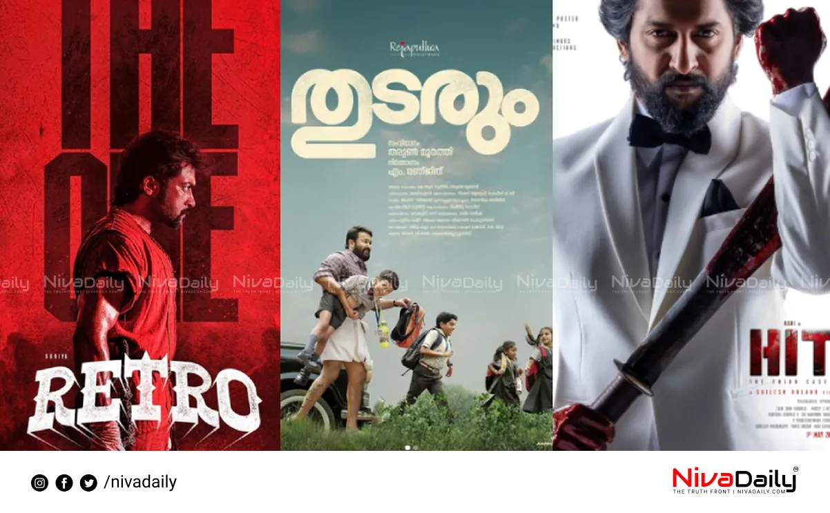 OTT movie releases