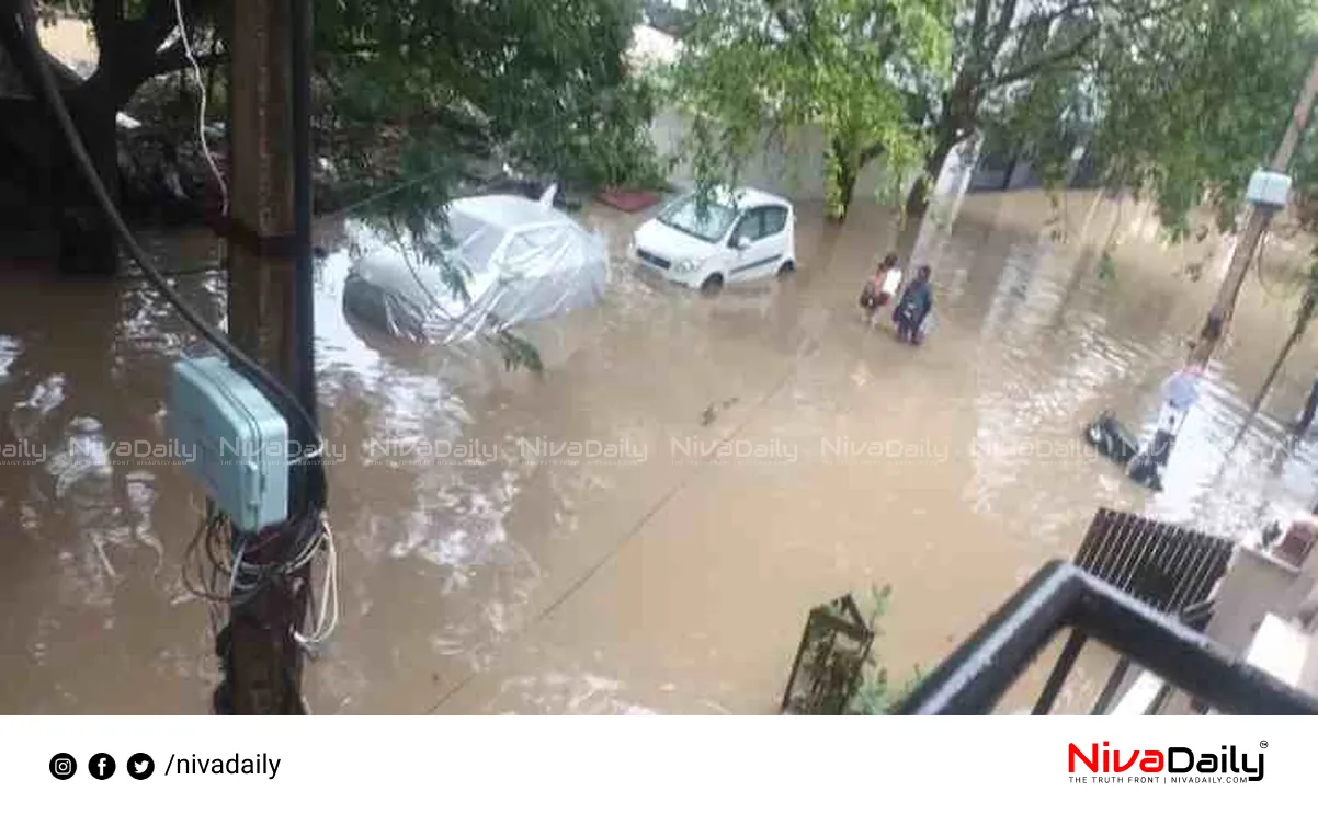 Bengaluru rain alert