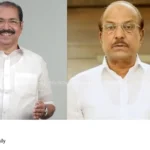 KPCC new leadership