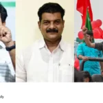 Nilambur byelection