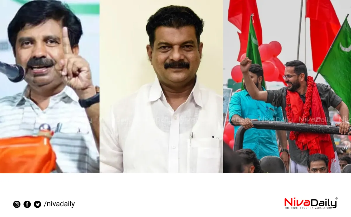 Nilambur byelection