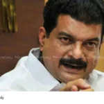Nilambur by-election