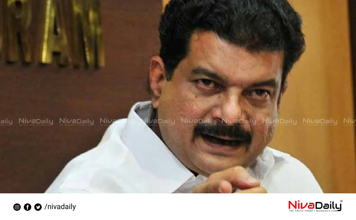 Nilambur by-election