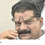 Nilambur by-election