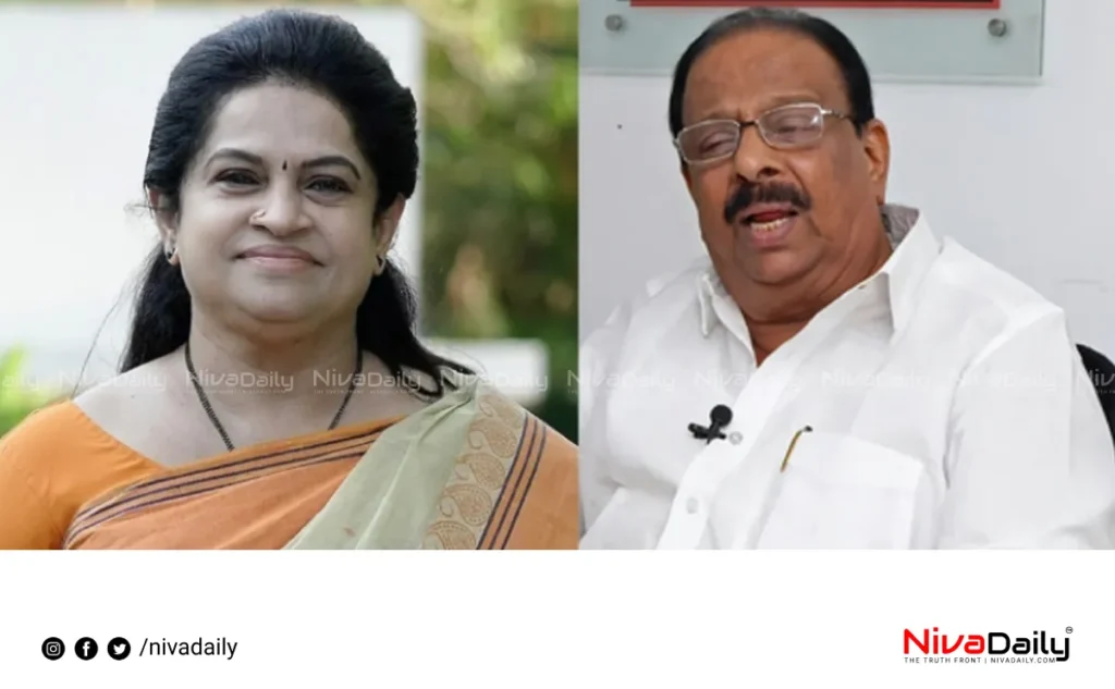 Padmaja Venugopal speech