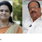 Padmaja Venugopal speech