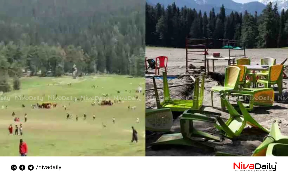 Pahalgam terror attack
