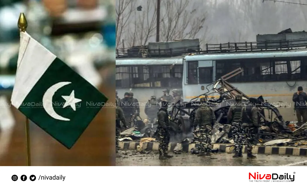 Pulwama terror attack