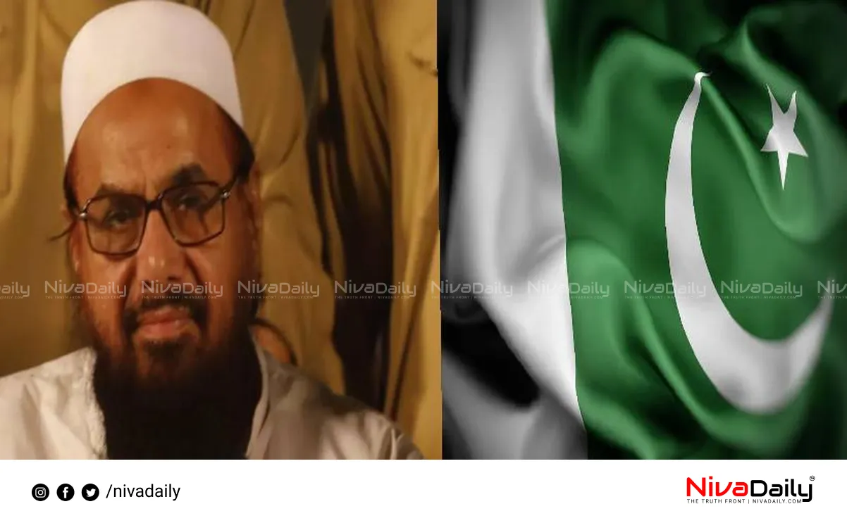 Hafiz Saeed security