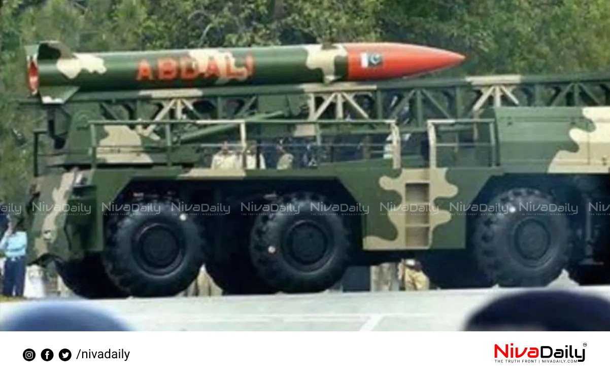ballistic missile test