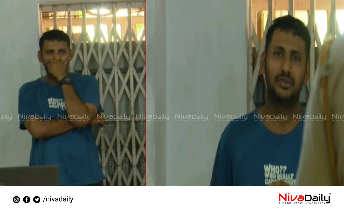 Hashish oil arrest