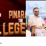 Pinarayi the Legend
