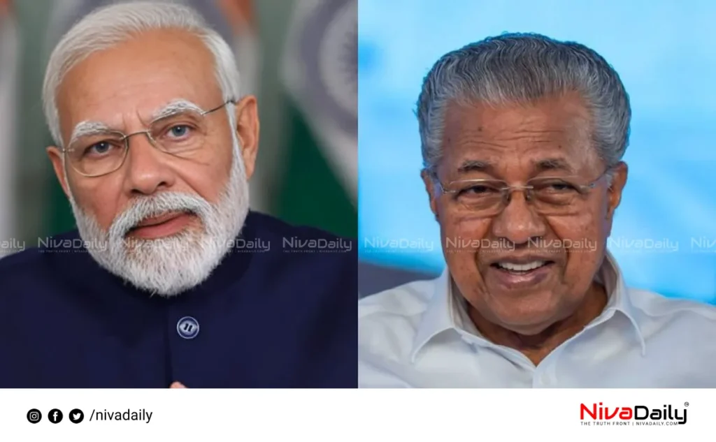 Pinarayi Vijayan Vizhinjam