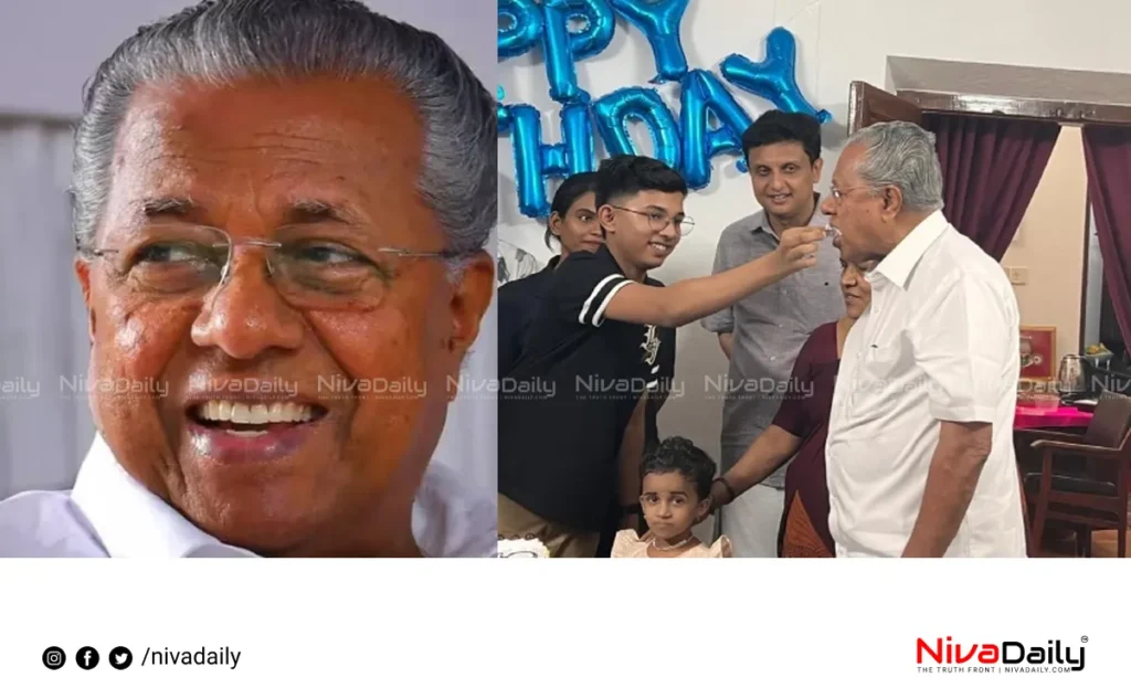 Pinarayi Vijayan Birthday