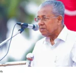 Kerala Administration