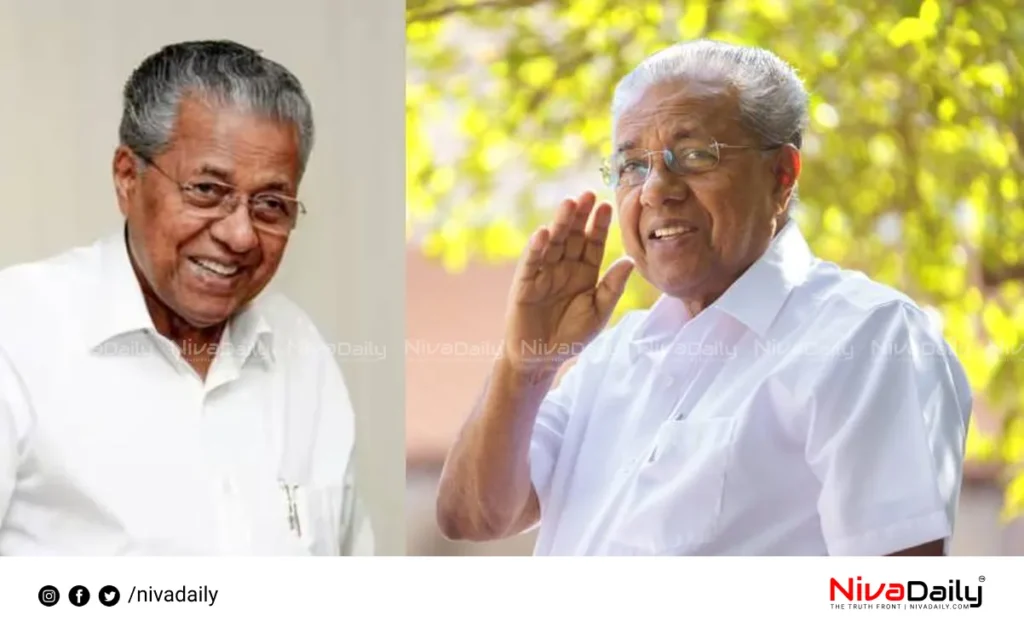 Pinarayi Vijayan documentary