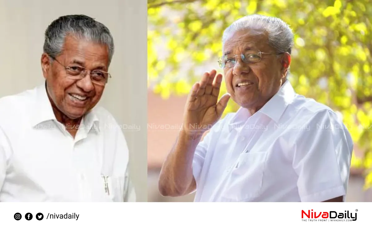 Pinarayi Vijayan documentary