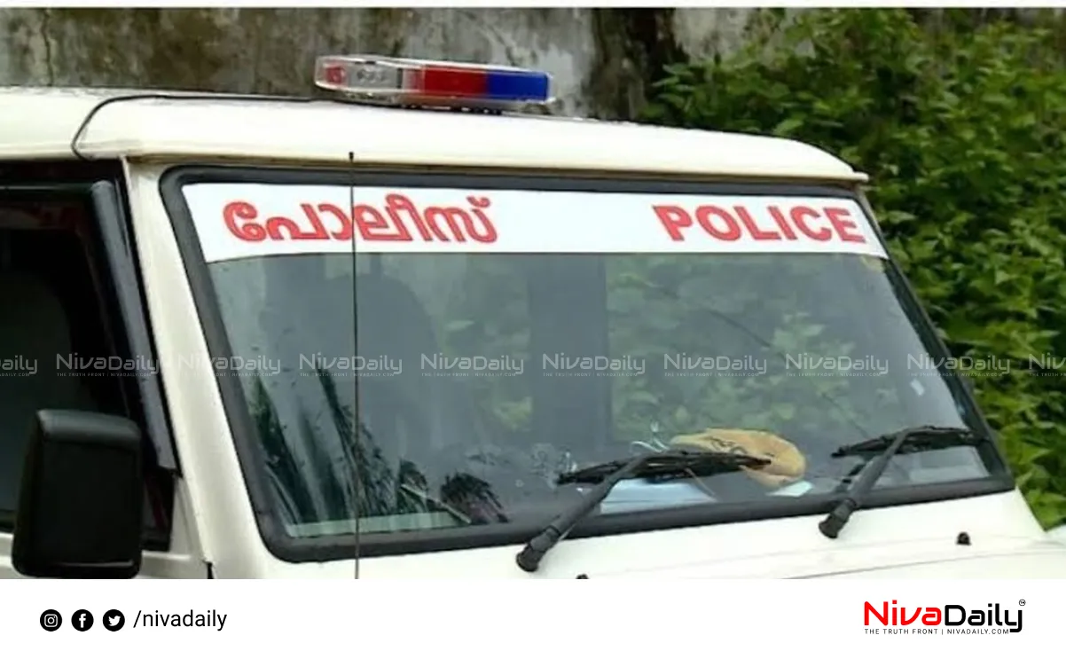 Police officer attacked