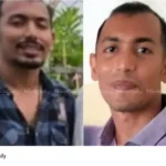 IB officer suicide