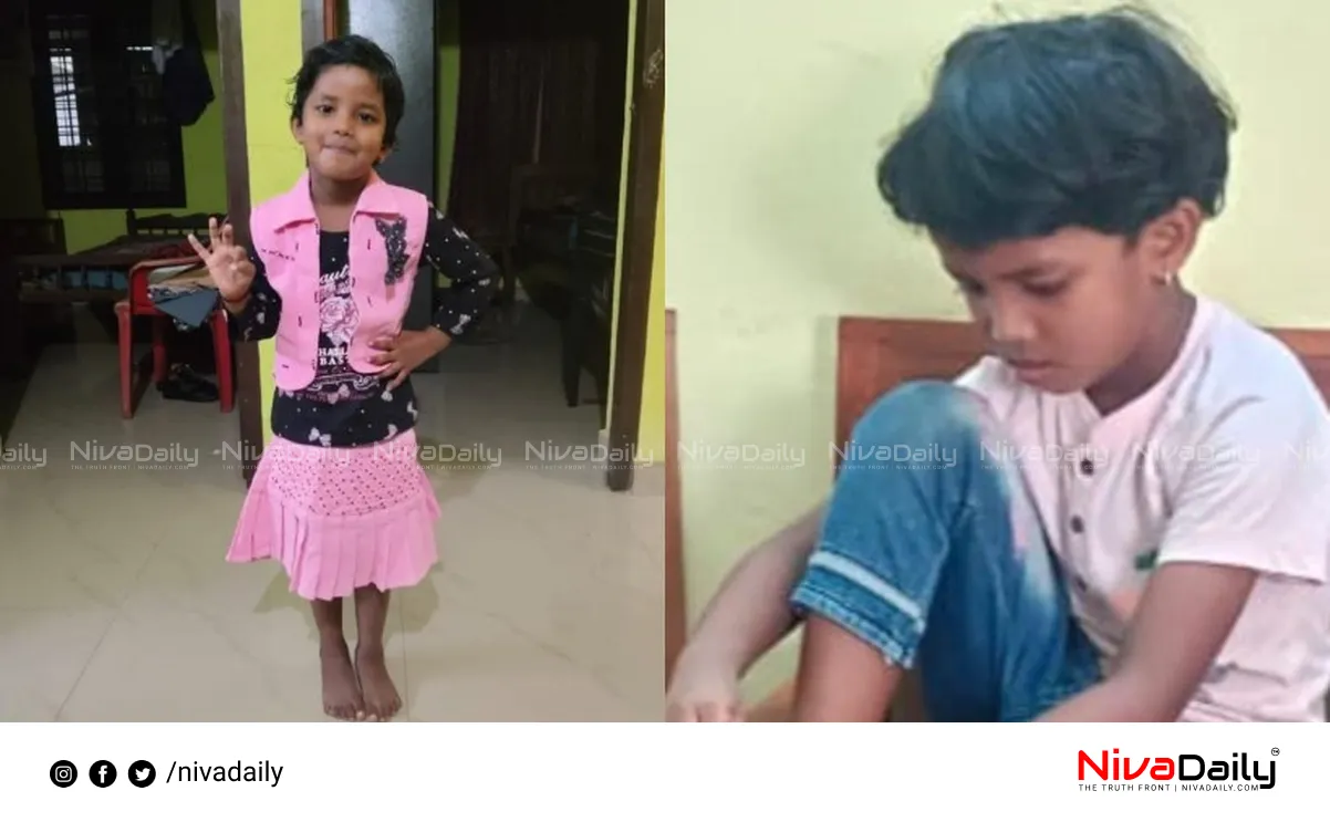 missing girl kalyani