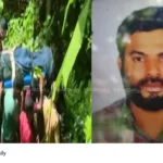 Kalikavu tiger attack