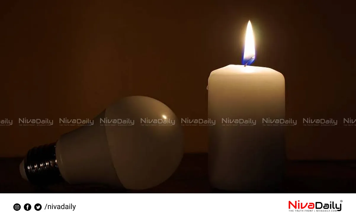 Attappadi power outage