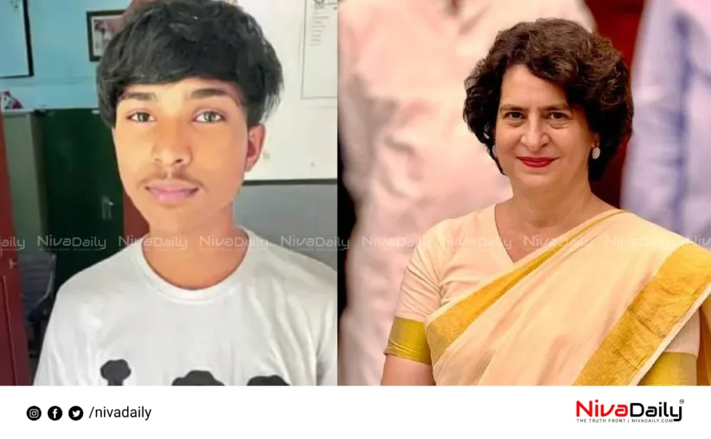 Priyanka Gandhi