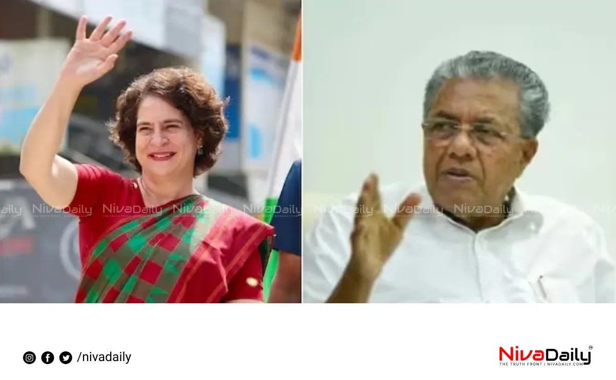 Priyanka Gandhi letter